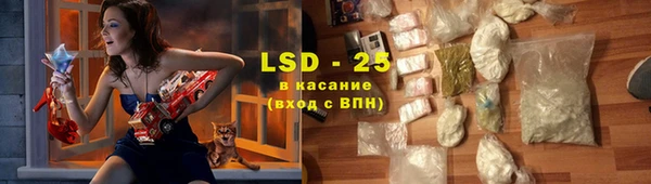 MDMA Верхнеуральск