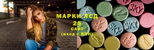 MDMA Верхнеуральск