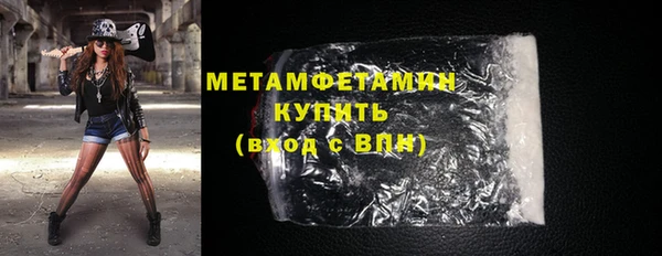 MDMA Верхнеуральск